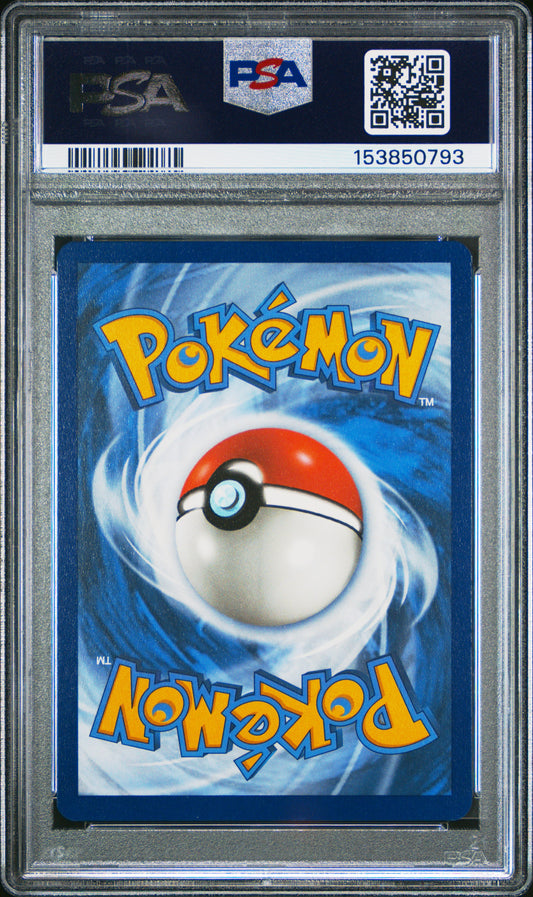PSA 9 Dragonite Holo #131 Silver Tempest EB Games Exclusive 2022 (back)