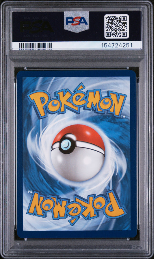 PSA 10 Milotic ex Special Illustration Rare #237 SSP EN 2024 (back)