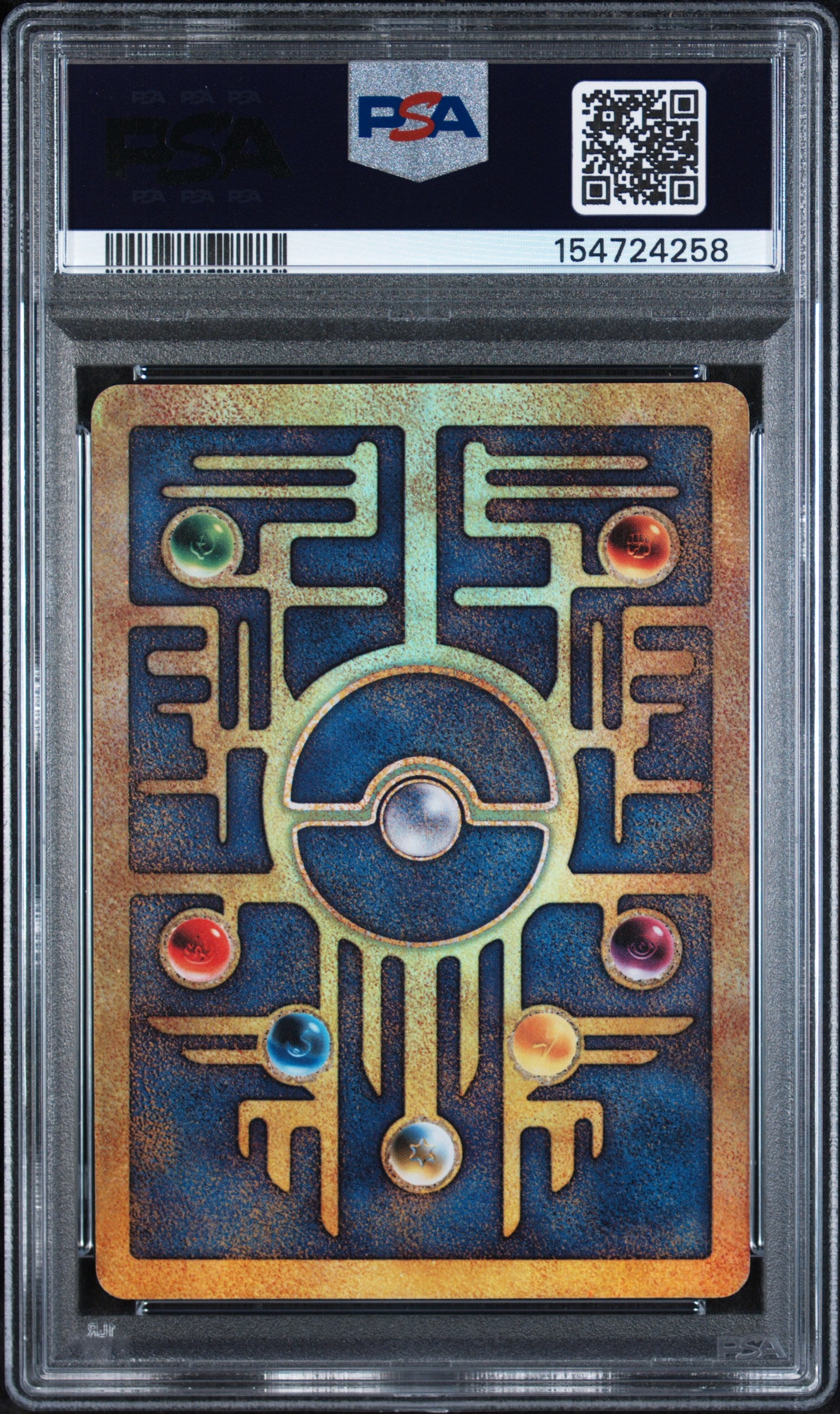 PSA 4 Ancient Mew Pokemon 2000 Movie Game Promo 2000 (back)
