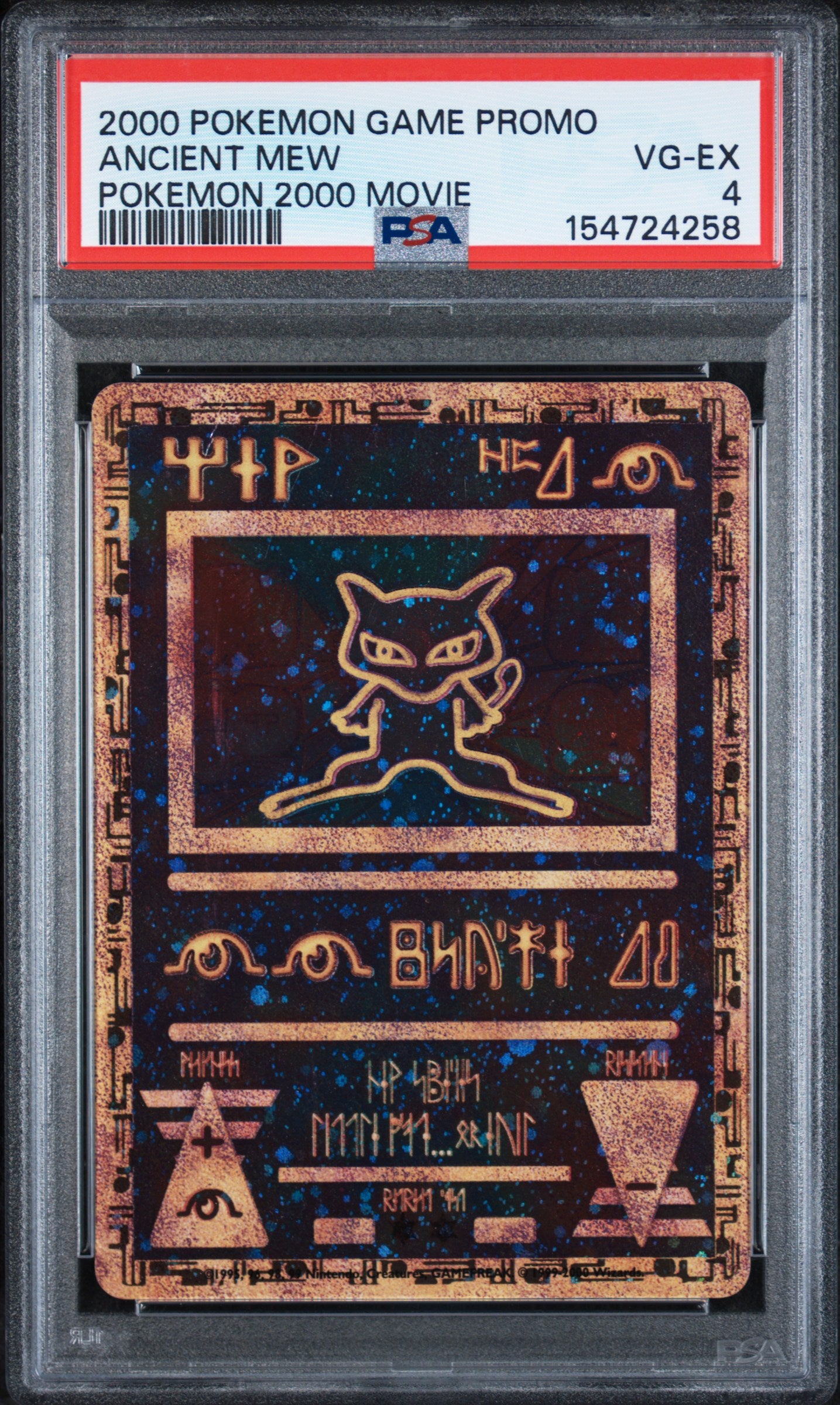 PSA 4 Ancient Mew Pokemon 2000 Movie Game Promo 2000