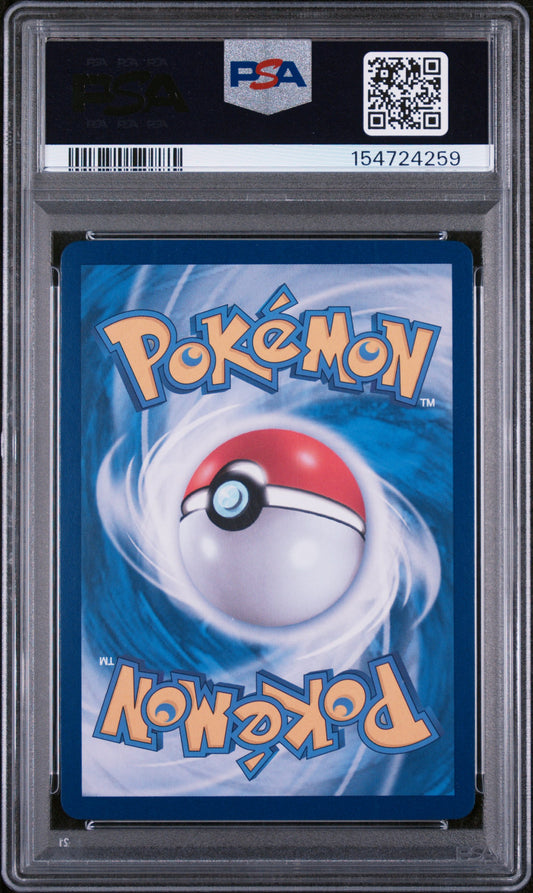 PSA 10 Mew ex Special Art Rare #347 SV4a KO 2024 (back)