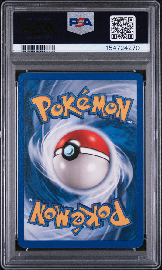 PSA 9 Suicune Black Star Promo #53 2002 (back)