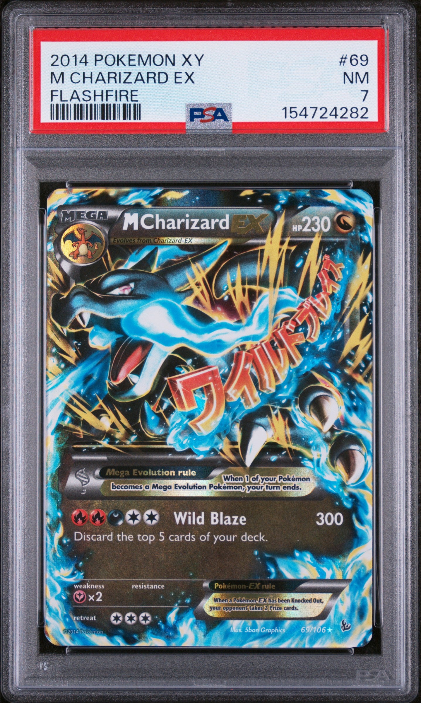 PSA 7 M Charizard EX #69 Flashfire 2014
