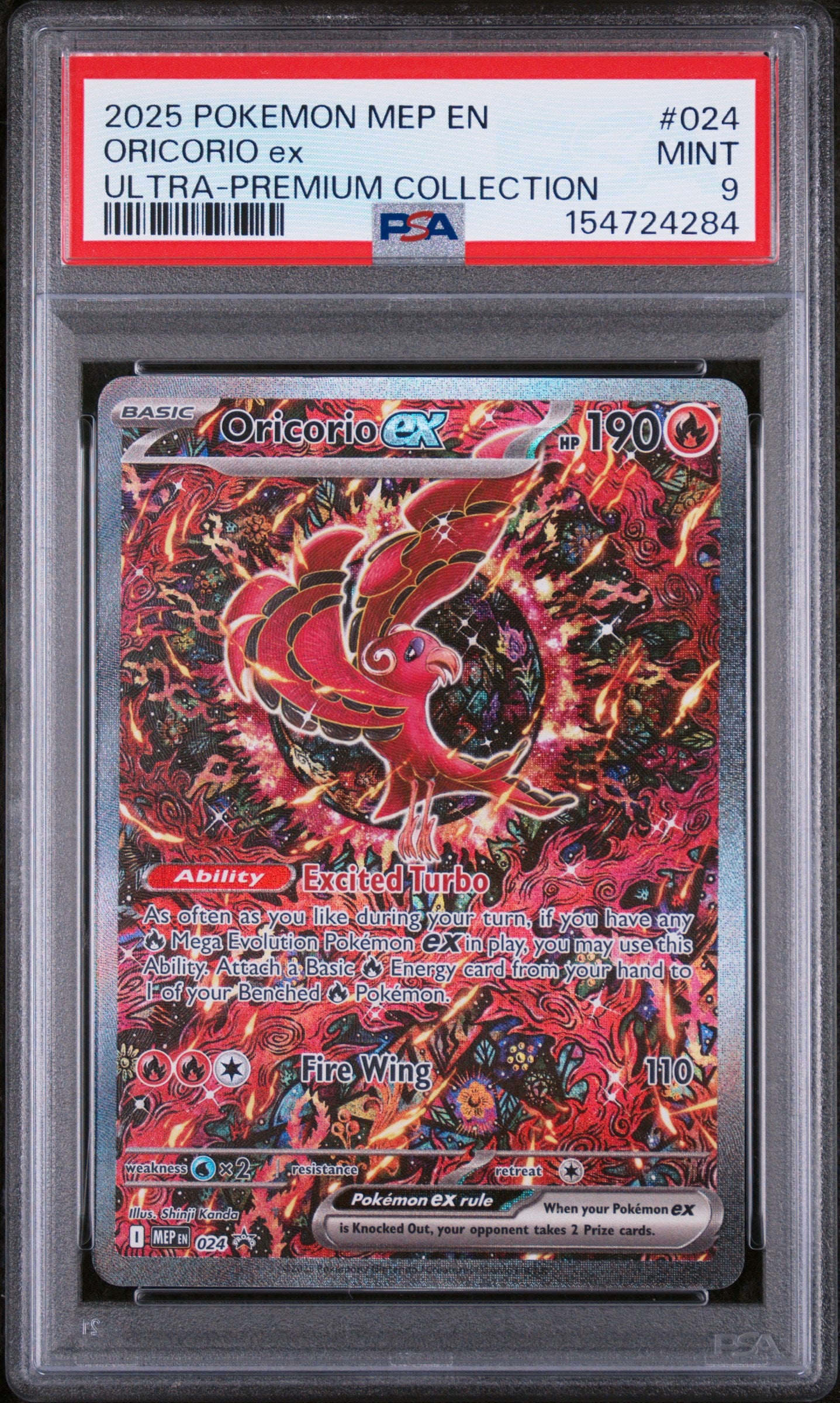 PSA 9 Oricorio ex #024 MEP EN 2025