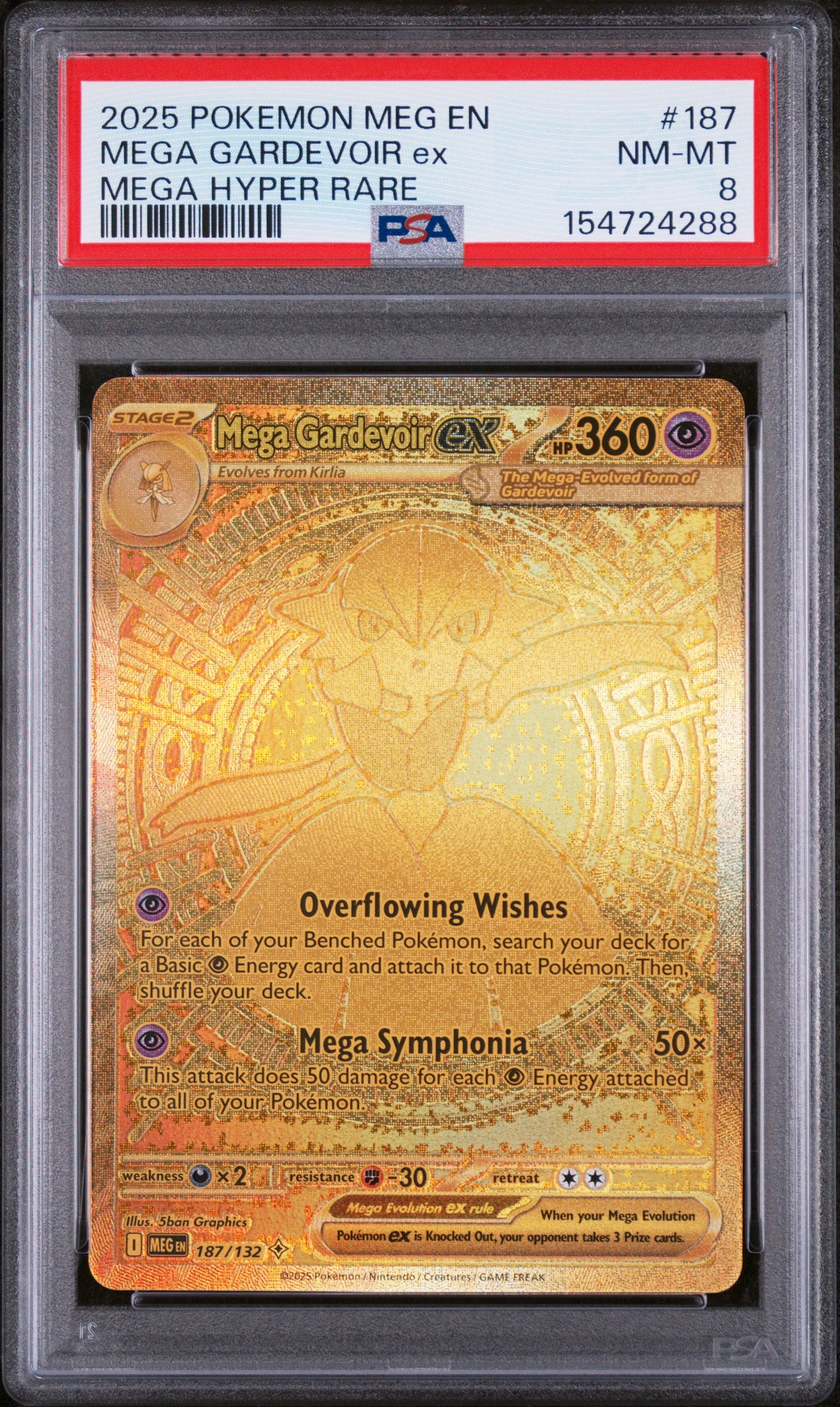 PSA 8 Mega Gardevoir ex Mega Hyper Rare #187 MEG EN 2025