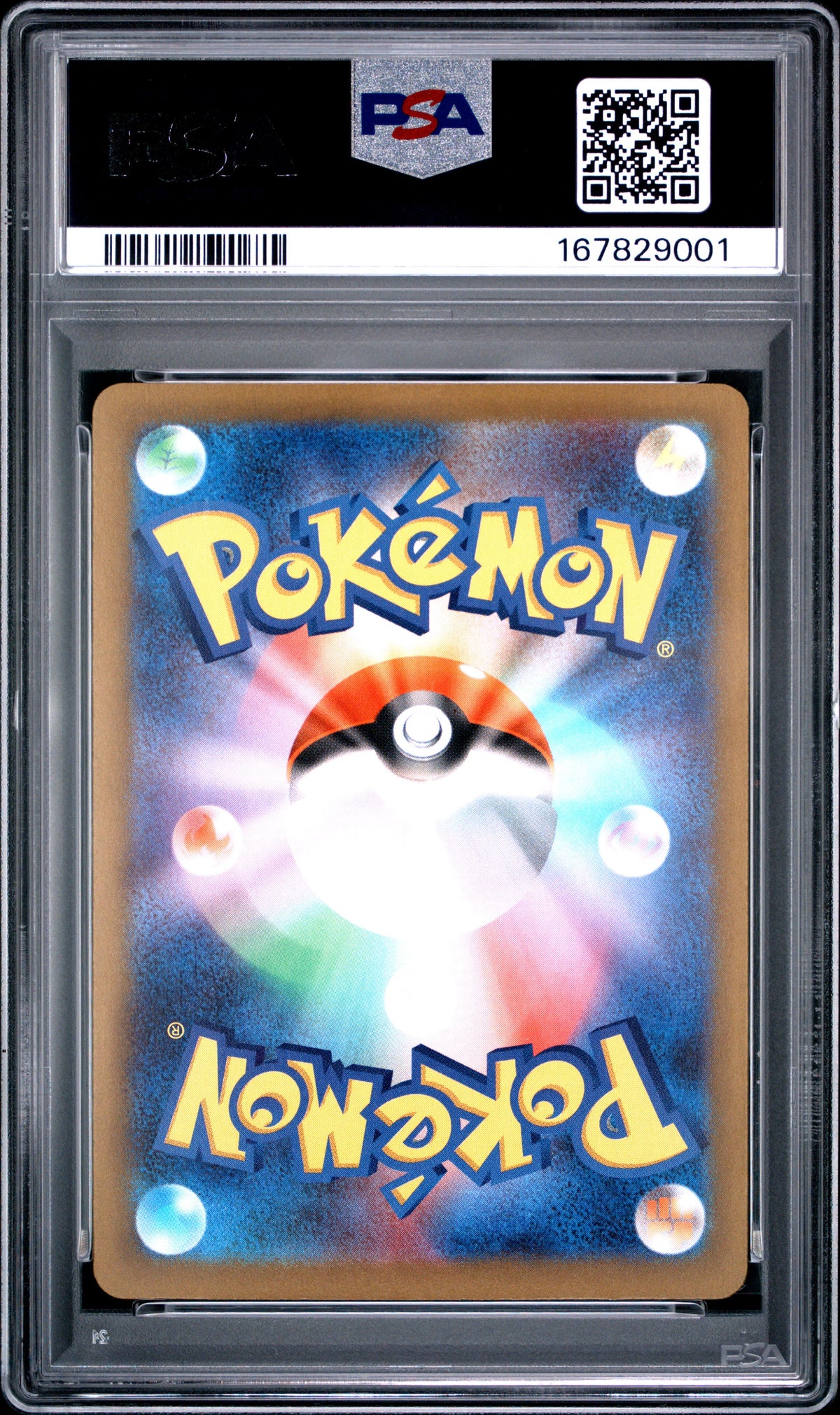 PSA 10 Hop's Trevenant Art Rare #204 M2a JP 2025 (back)