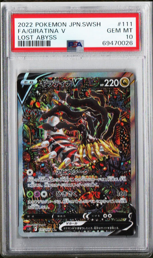 PSA 10 Giratina V FA #111 Lost Abyss JPN 2022