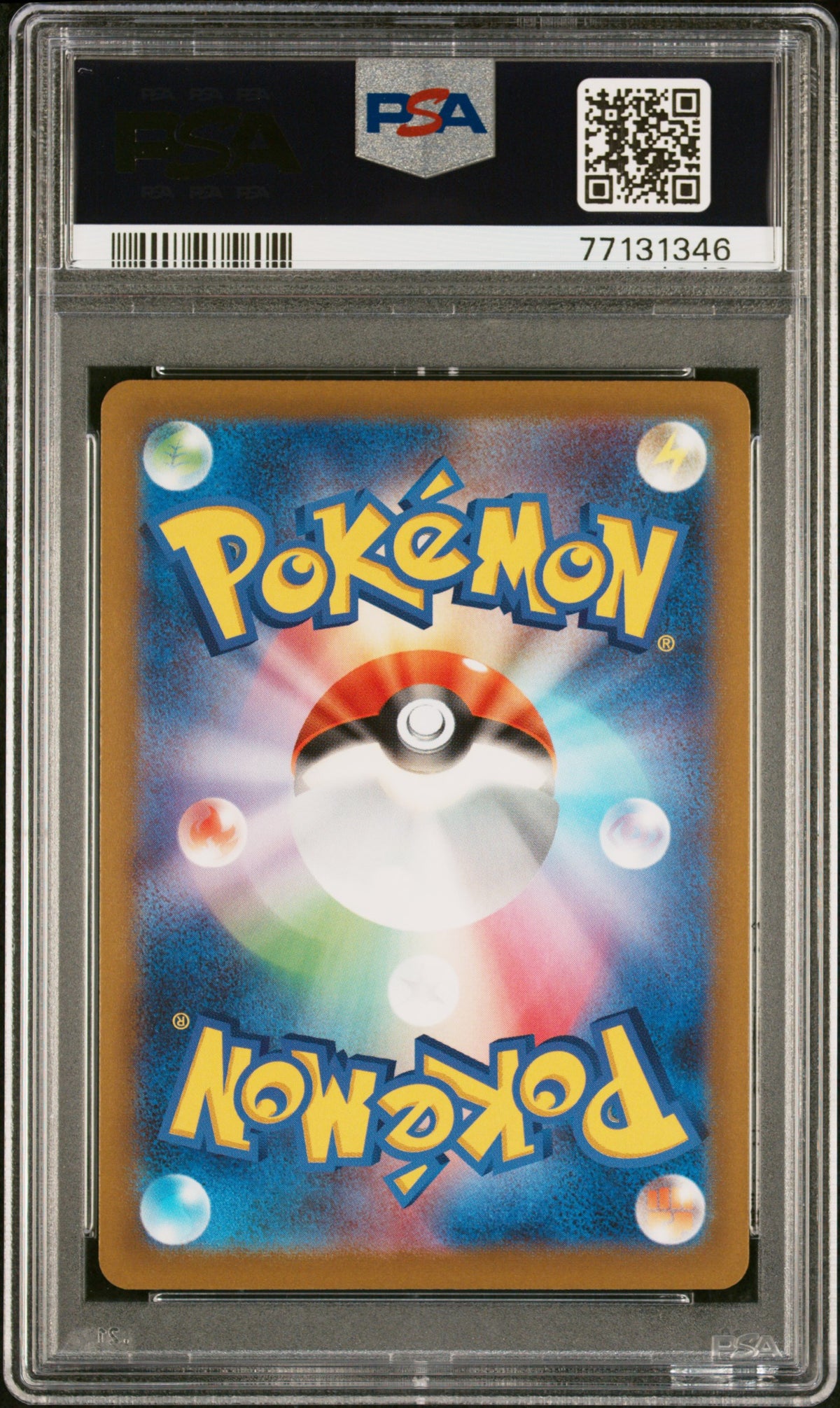 PSA 10 Mischievous Pichu #214 S-P JPN Promo Graniph Purchase Campaign 2022 (back)