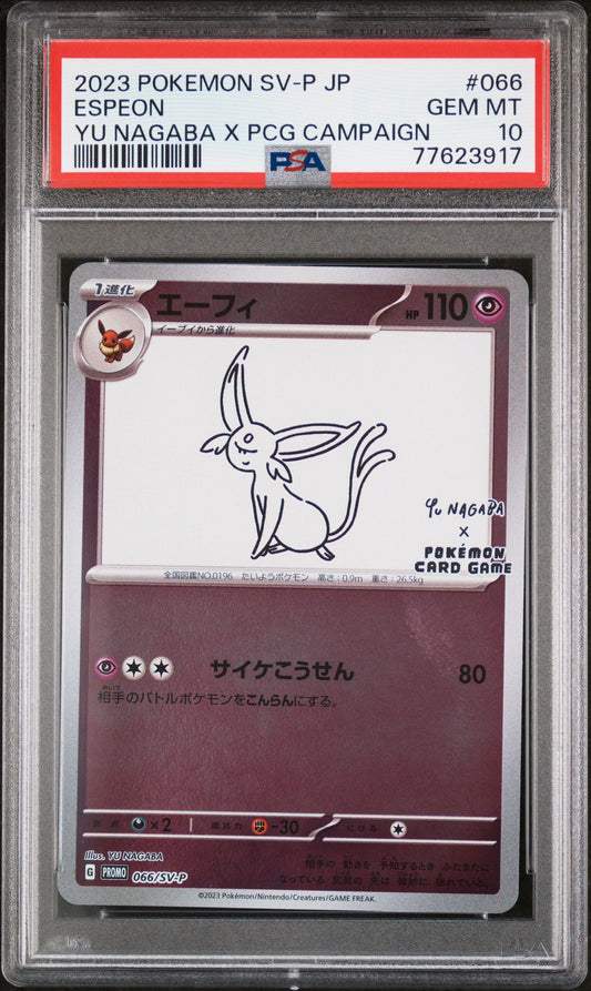 PSA 10 Espeon #066 SV-P JP Yu Nagaba x PCG Campaign 2023