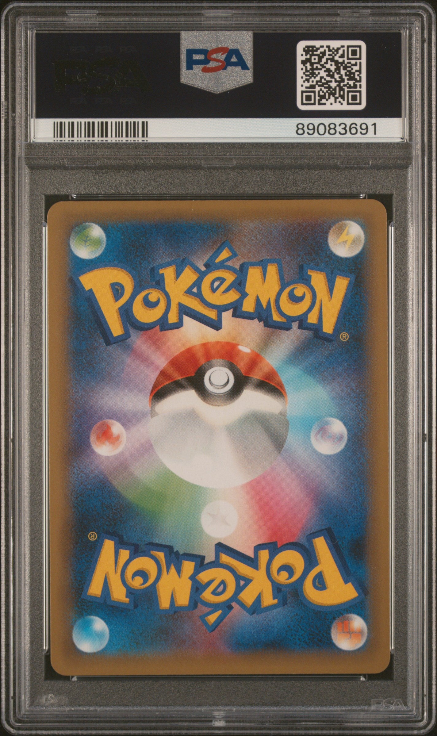 PSA 10 Xerneas EX PCP 25th Anniversary Ed. #023 Japanese 2021 (back)