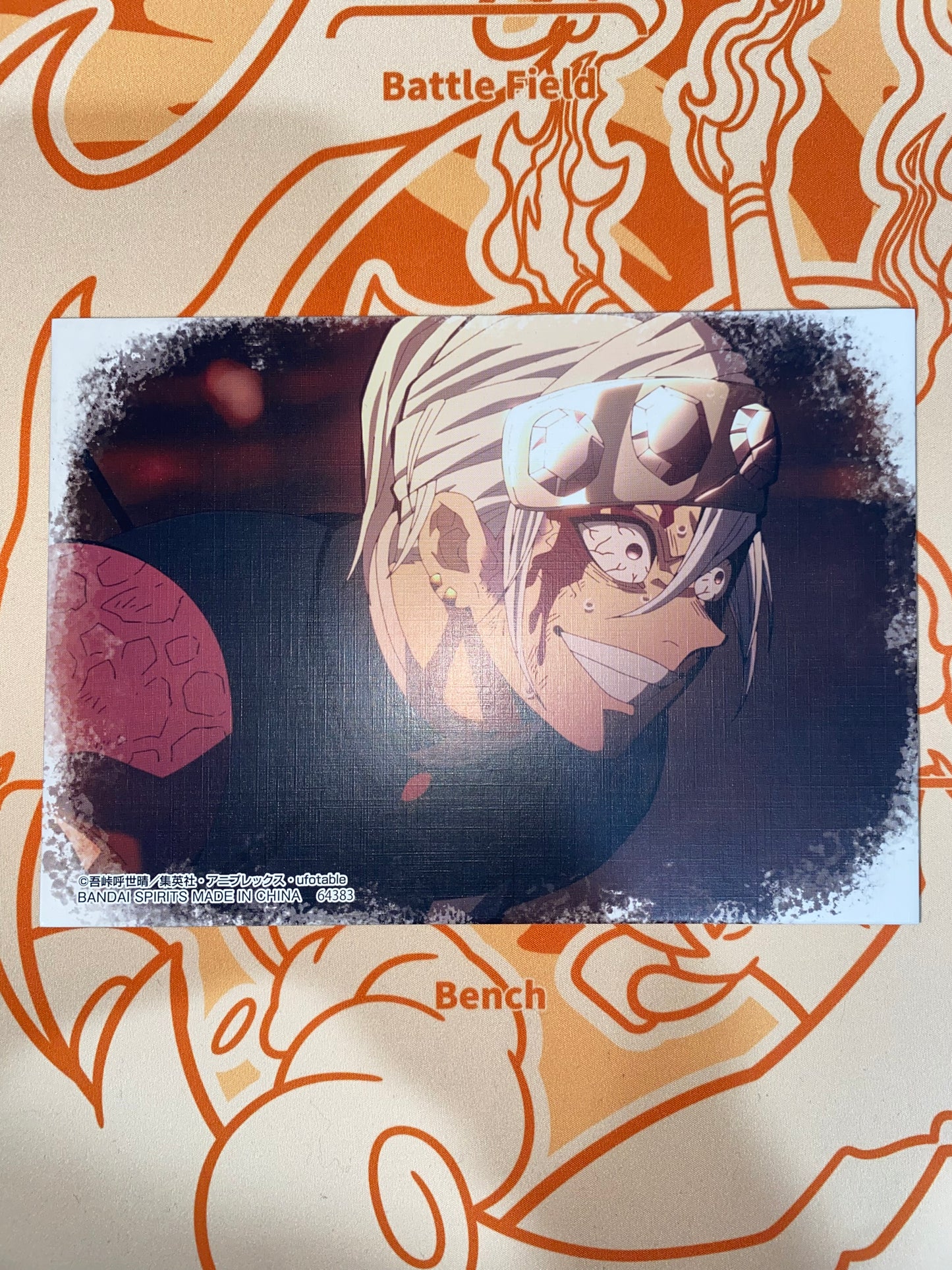 Demon Slayer Tengen Uzui Character Card