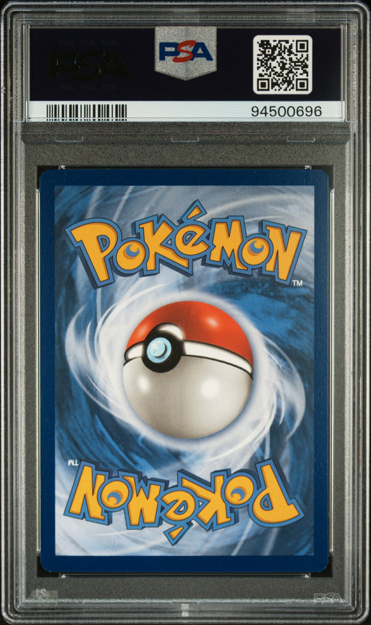 PSA 10 Rosa FA #236 Cosmic Eclipse 2019 (back)