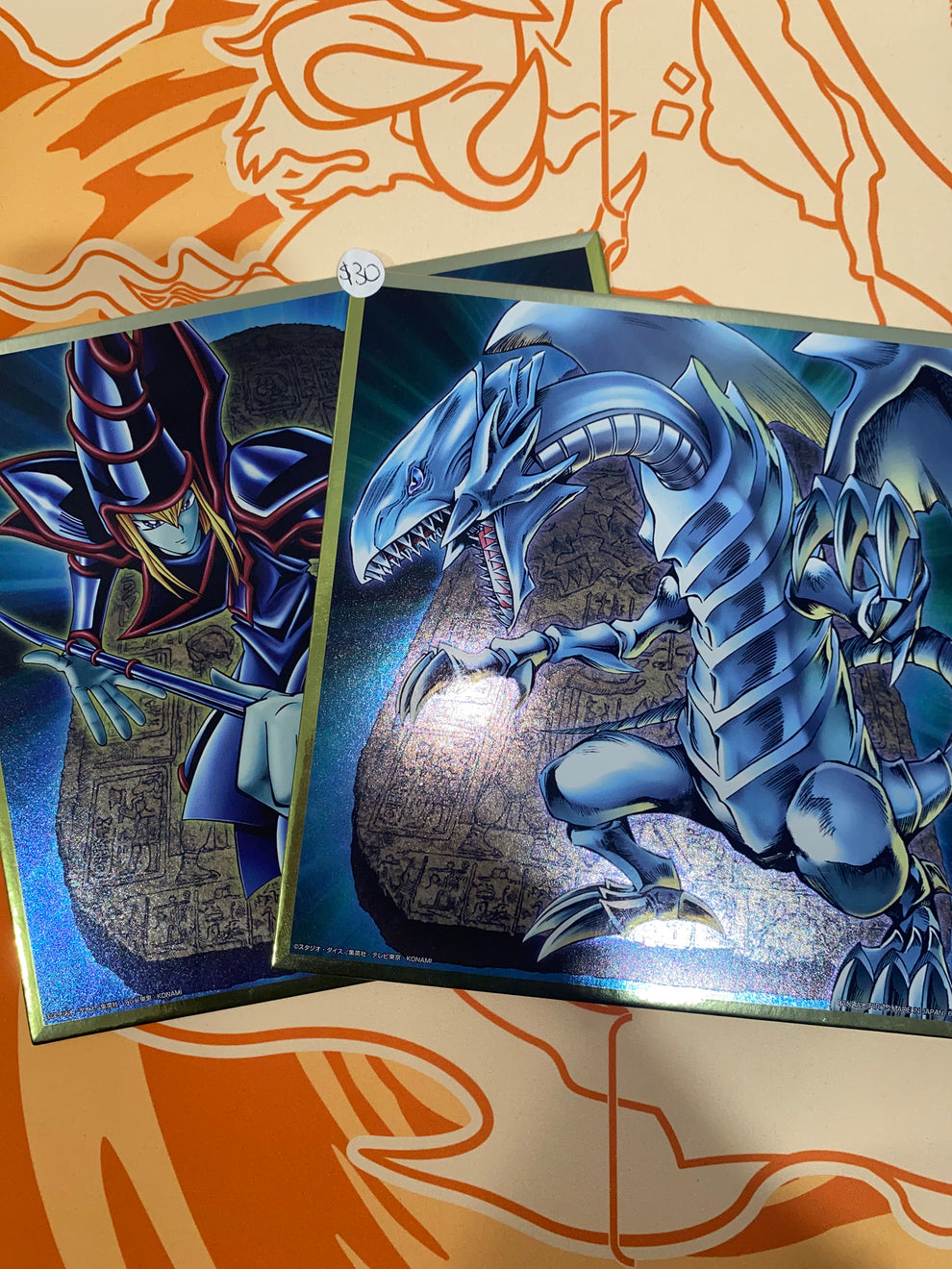 Yu-Gi-Oh! Monster Card Assorted – Card X Collectables