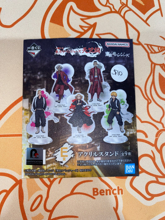 Tokyo Revengers Acrylic Mystery Pack