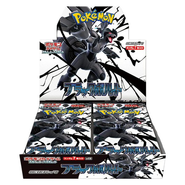 Pokémon TCG: Black Bolt [sv11B] Booster Packs/Box