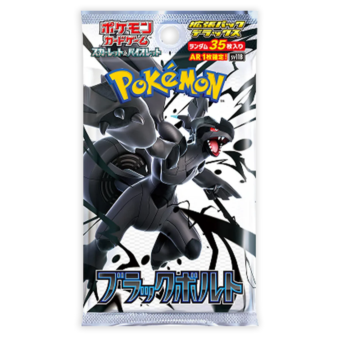 Black Bolt [SV11B] Booster Pack