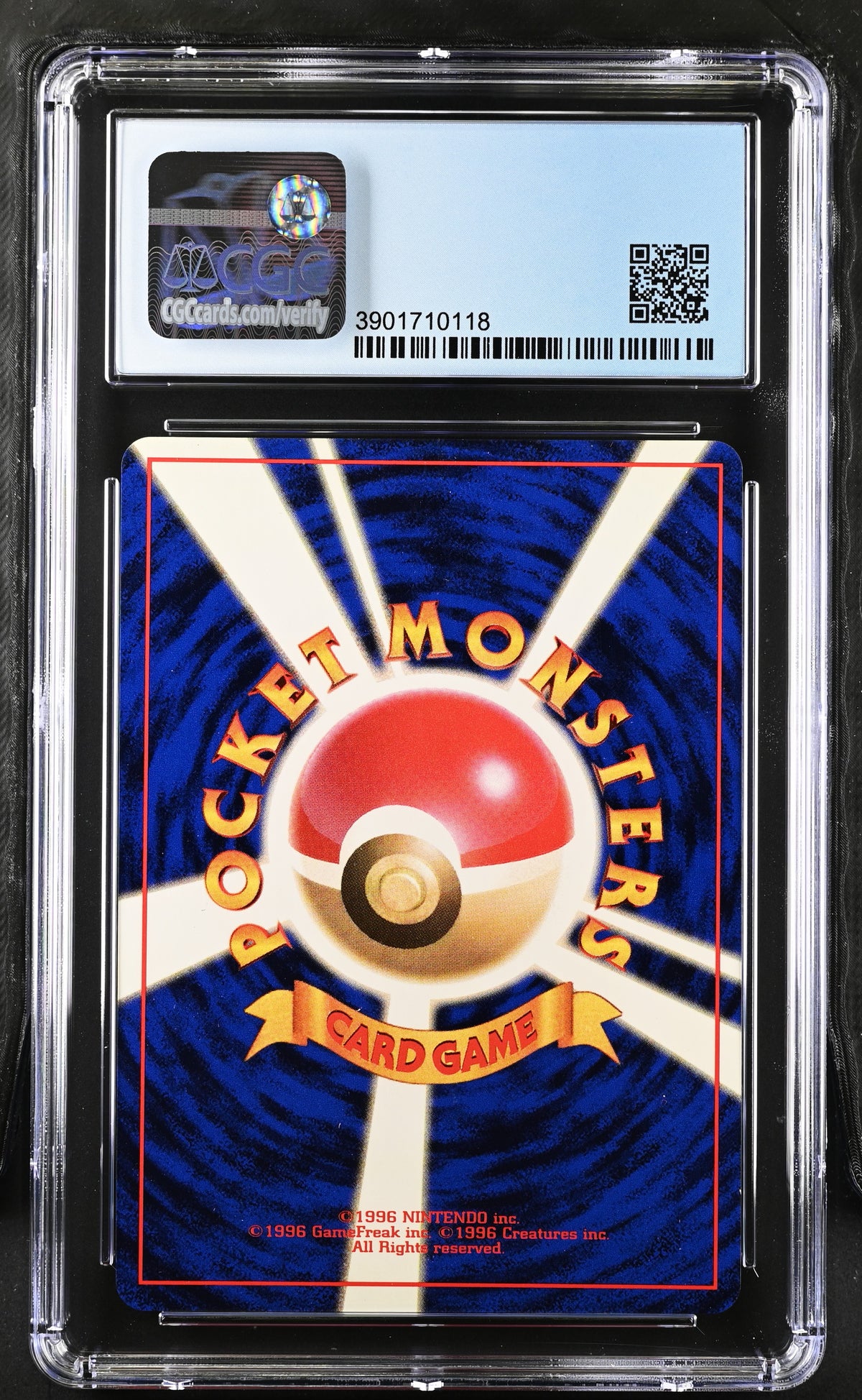 CGC 8.5 Erika's Venusaur Holo #003 Gym 2 JP 1999 (back)