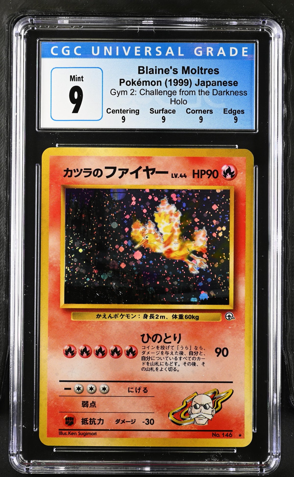 CGC 9 Blaine's Moltres Holo #146 Gym 2 JP 1999