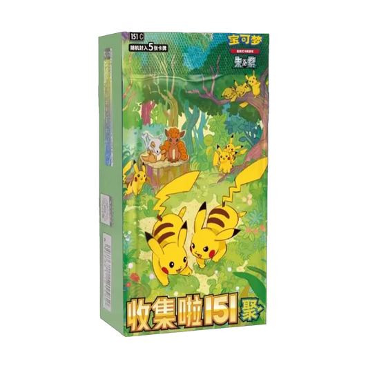 Collect 151 Gathering Booster Packs/Box