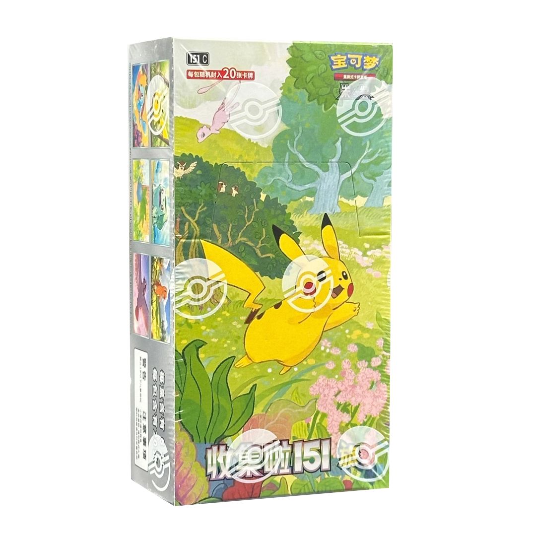 Collect 151 Journey Jumbo Booster Packs/Box