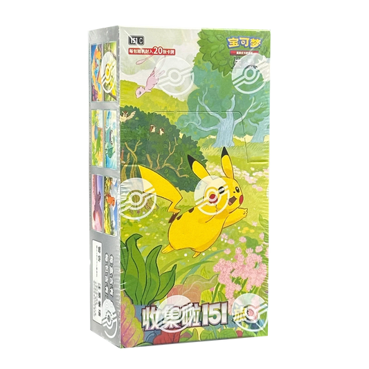 Collect 151 Journey Jumbo Booster Packs/Box