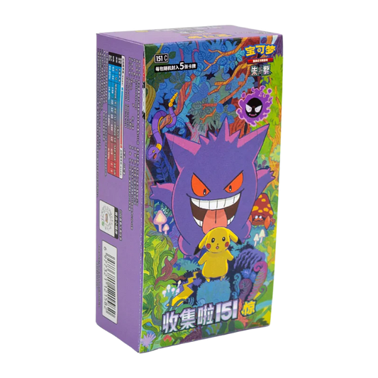 Collect 151 Surprise Booster Box