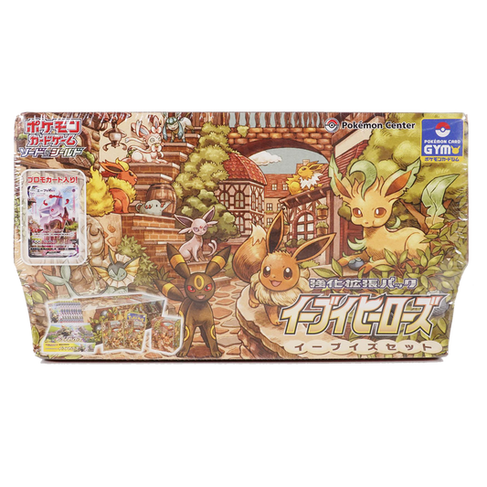 Japanese Eevee Heroes Eeveelution Special 2 Booster Box