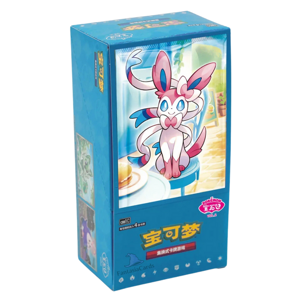 Pokémon TCG: Gem Pack Vol. 2 [CBB2C] Booster Packs/Box