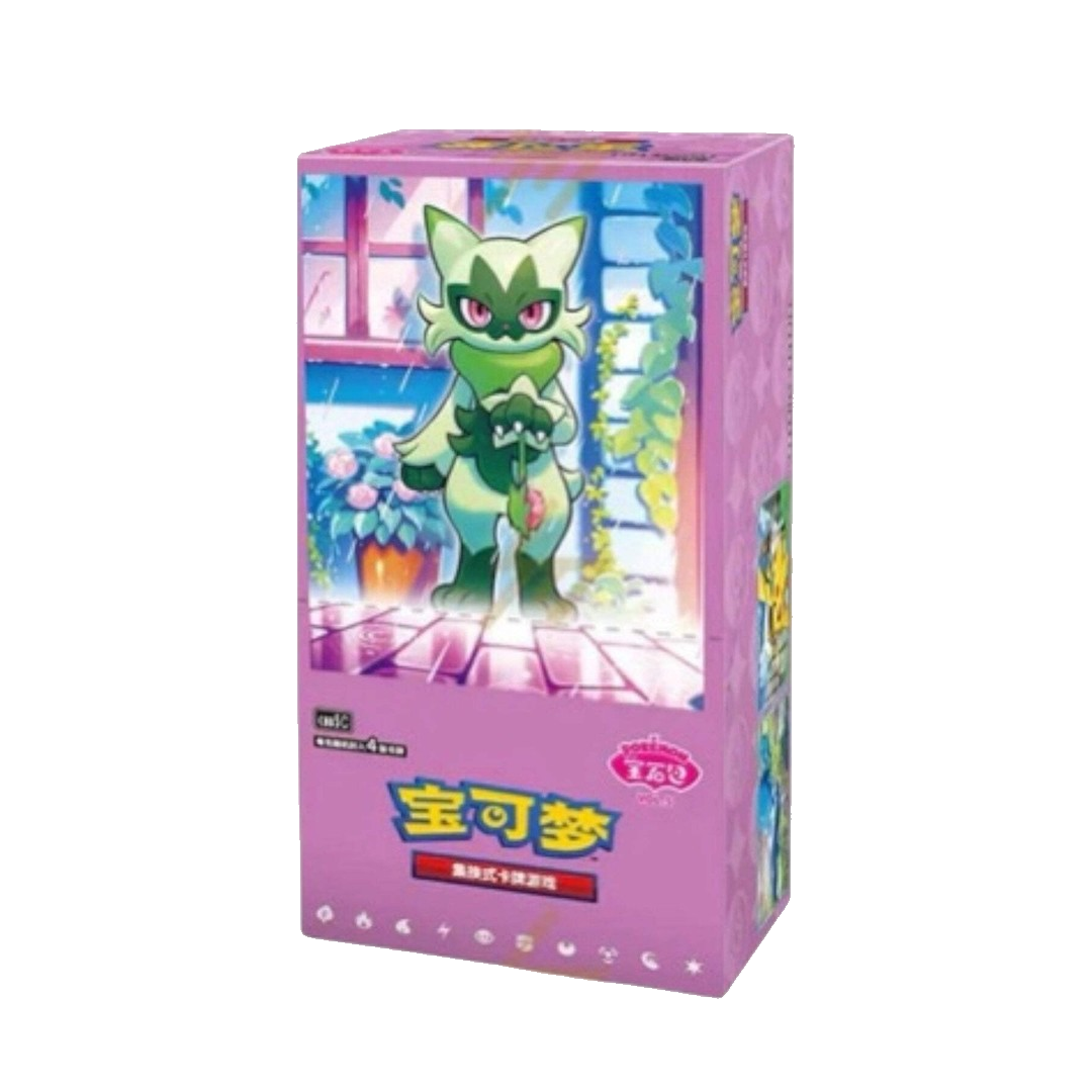 Gem Pack Volume 5 Booster Packs/Box