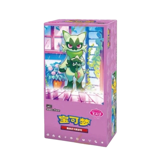 Gem Pack Volume 5 Booster Packs/Box