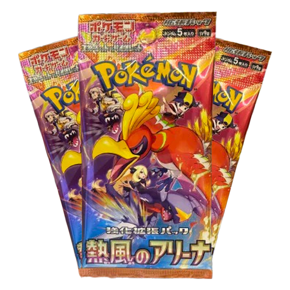 Heatwave Arena [sv9a] Booster Packs/Box