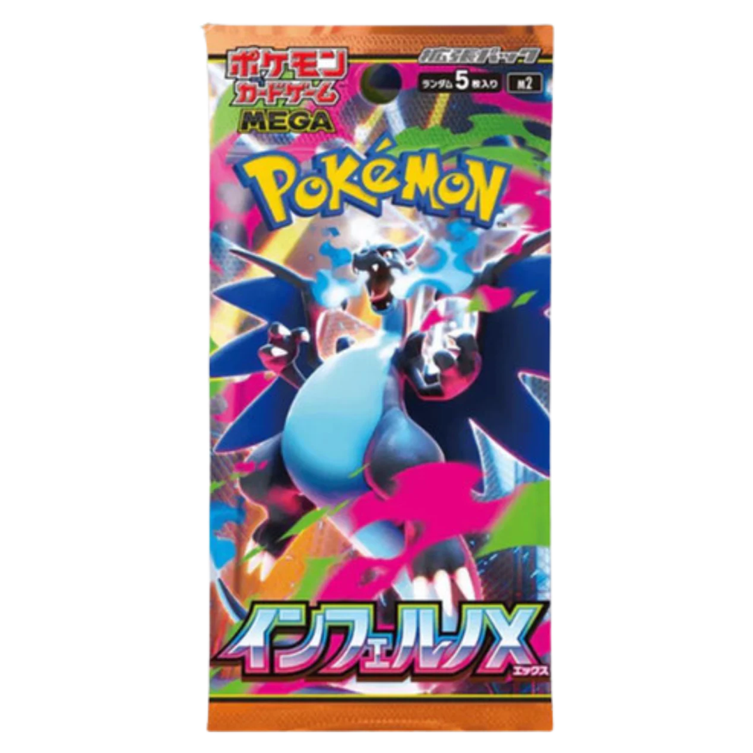 Inferno X [M2] Booster Pack