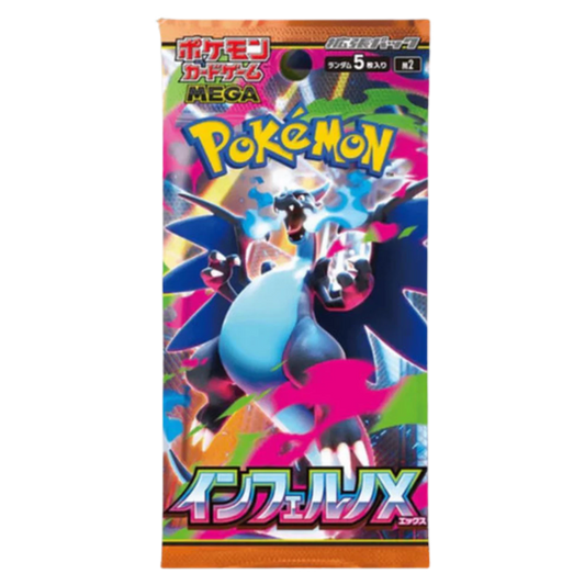 Inferno X [M2] Booster Pack