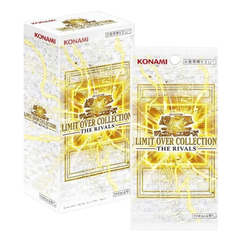 Limit Over Collection: The Rivals Booster Packs/Box (Japanese) – Card X ...