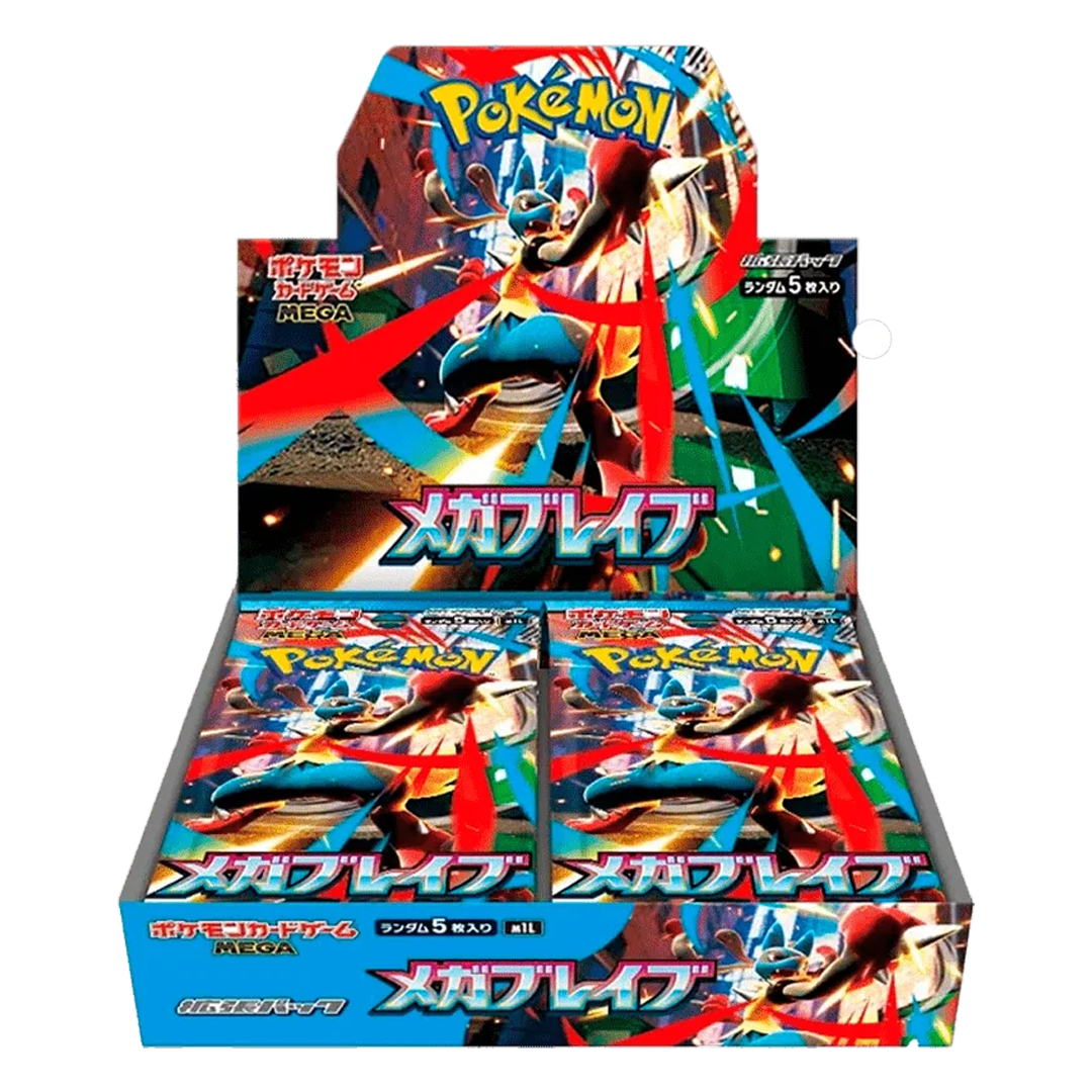 Mega Brave [M1L] Booster Box