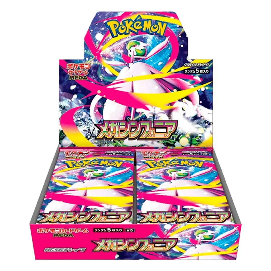 Mega Symphonia [M1S] Booster Box