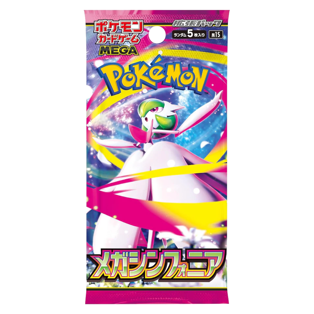 Mega Symphonia [M1S] Booster Pack