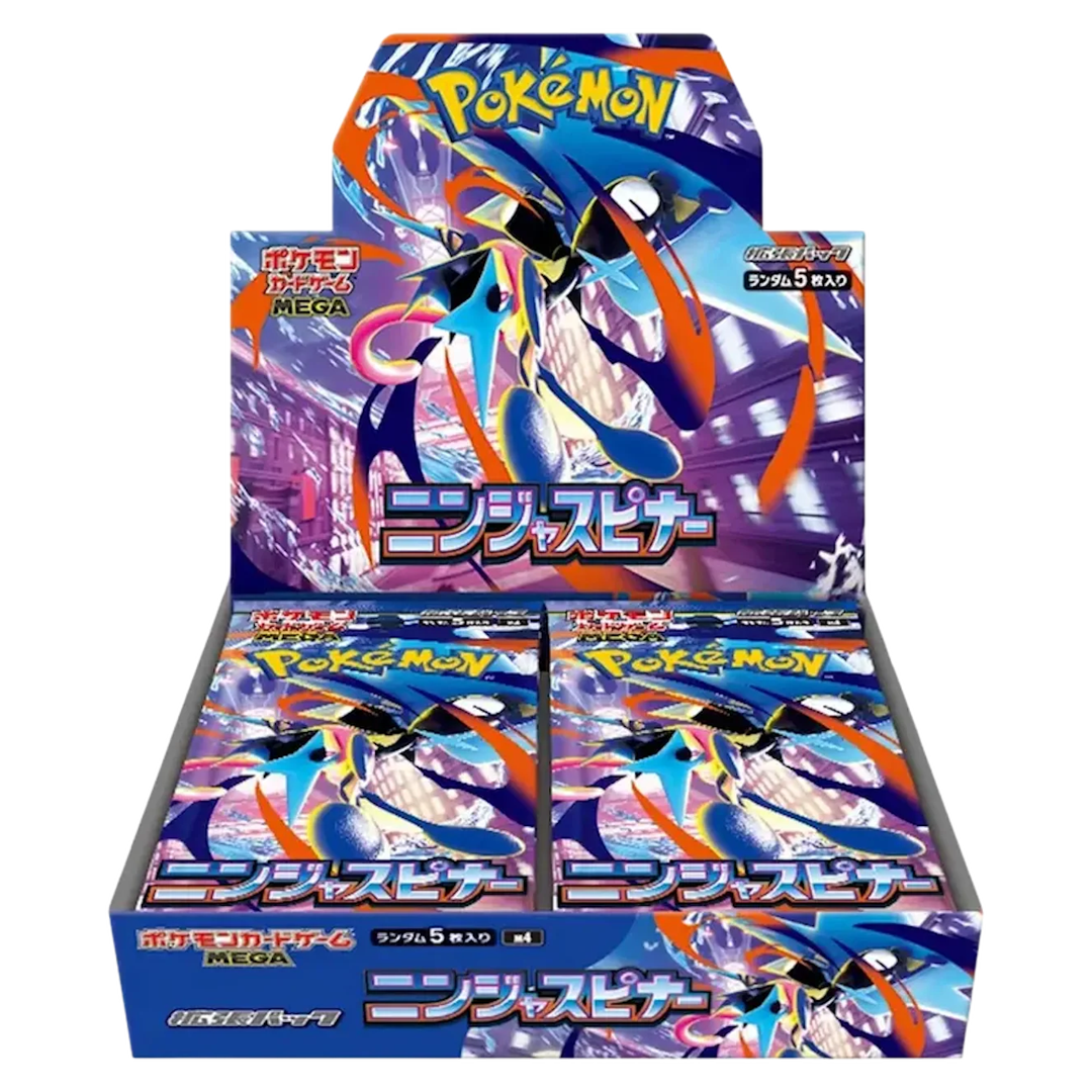 Ninja Spinner [M4] Booster Packs/Box