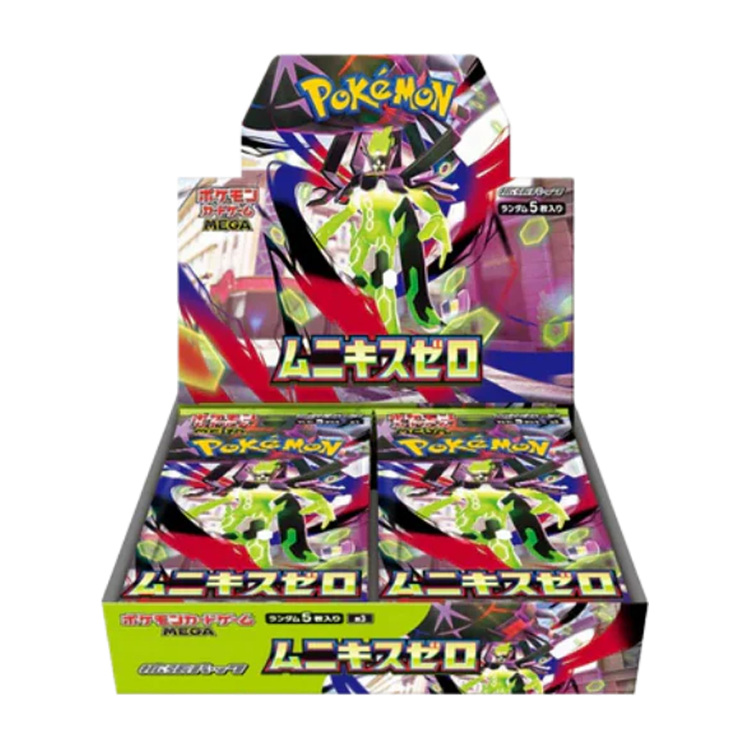 Nullifying Zero [M3] Booster Packs/Box