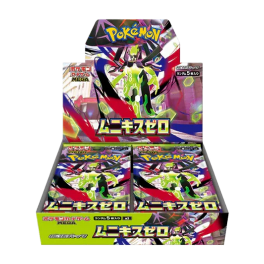 Nullifying Zero [M3] Booster Packs/Box