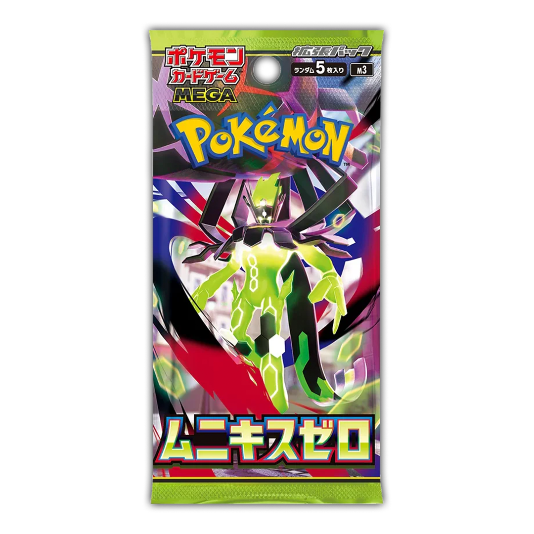 Nullifying Zero [M3] Booster Packs/Box