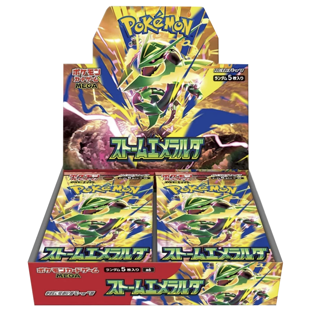 Storm Emeralda [M6] Booster Packs/Box