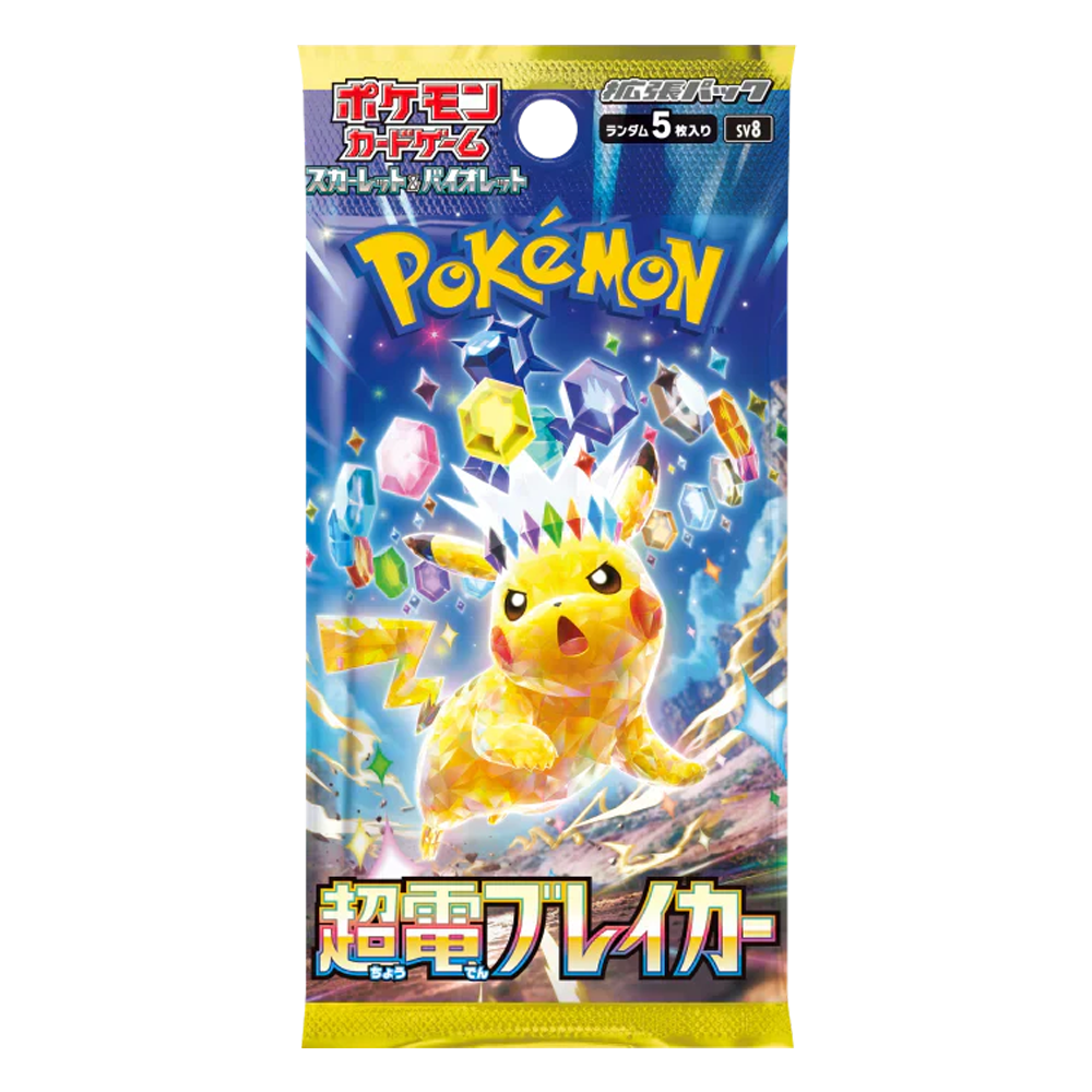 Super Electric Breaker [sv8] Booster Packs/Box
