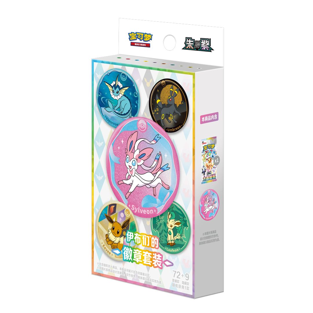Terastal Grand Gathering [CSV9.5C] Badge Set (Assorted)
