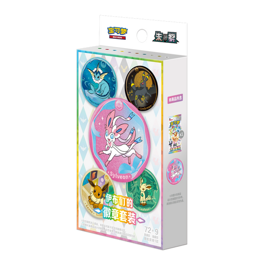 Terastal Grand Gathering [CSV9.5C] Badge Set (Assorted)