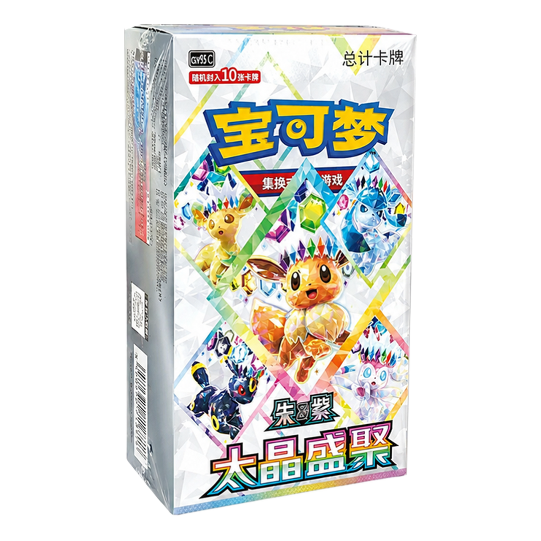 Terastal Grand Gathering [CSV9.5C] Booster Packs/Box