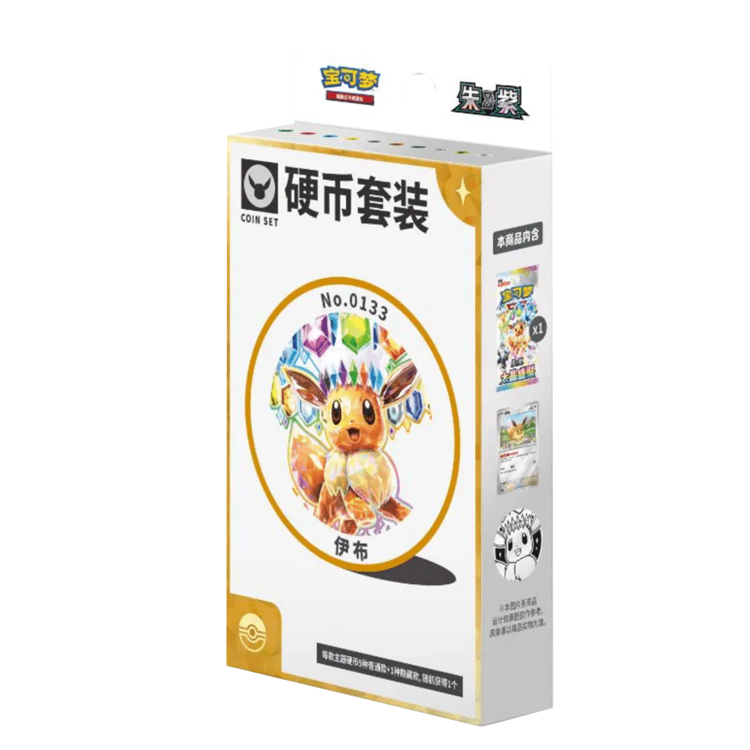 Terastal Grand Gathering [CSV9.5C] Coin Set (Assorted)