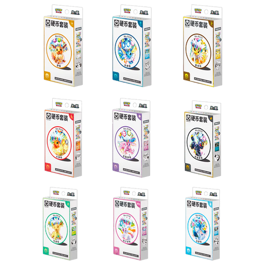 Terastal Grand Gathering [CSV9.5C] Coin Set (Assorted)
