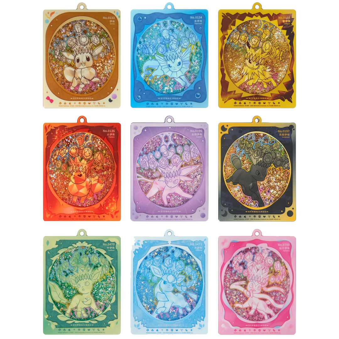 Terastal Grand Gathering [CSV9.5C] Display Frame Blind Box (Assorted)