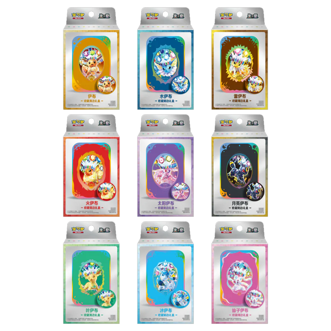 Terastal Grand Gathering [CSV9.5C] Magnet Gift Box (Assorted)